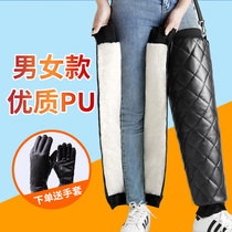 Cold storage down knee pads to keep you warm while cycling old cold legs electric bike lengthened and thickened winter cold-proof leg pads for men