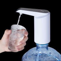 Pure water bucket pressure water machine mineral water Press Nongfu Spring water dispenser household bottled water electric water pump