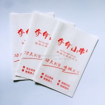 Small Bull Cricket Strings Middle Street Small Meat String Cold Eating String Fried Barbecue Iron Plate for a small string of handlebar string anti-paper bags