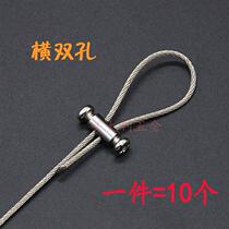 Self-locking automatic steel wire rope buckle lockwire instrumental heavy crosslock rope clamp can shrink fast double-hole buttoning wire
