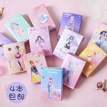 Change the post the post the post the post the post the post the post the post the post the post the post the post the post the post the post the post the post