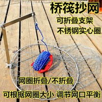 Bridge Fishing Transcript Thicken Fishing Net Pocket Large Things Fishing Net Pocket With Rope Tinets Thickened Raft Fishing Accessories Multifunction