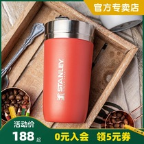 American STANLEY STANLEY desktop Cup stainless steel with lid simple coffee thermos cup