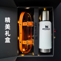 United States STANLEY STANLEY thermos cup gift box leather kettle water Cup strap New Year gift box