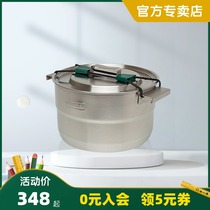 American STANLEY STANLEY outdoor cooking pot multi-function large capacity set of cooking pan frying pan
