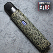 Yue engraved 5th generation Phantom leather case 5th generation relx protective case leather case thick bottom version anti-fall handmade custom Mr. Sun