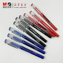 Morning Light Neutral Pen Ceramic Ball Straight Liquid Signature Pen ARP50901A Red Blue Black 0 5mm Office Specific Exam Pen Neutral Pen Signature Pen Neutral Pen Fitting Point 8001