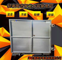 Electric Kiln Electric Kilns Full Automatic High Temperature Electric Kiln Car Home Merchants Professional Burning Pottery Electric Kilns Pottery Electric Kilns Can Be Customized