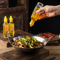 60ml * 4 bottles of wood ginger oil Guizhou specialty Hunan authentic pure mountain pepper oil Mountain Cangzi Wood ginger oil Commercial Commercial