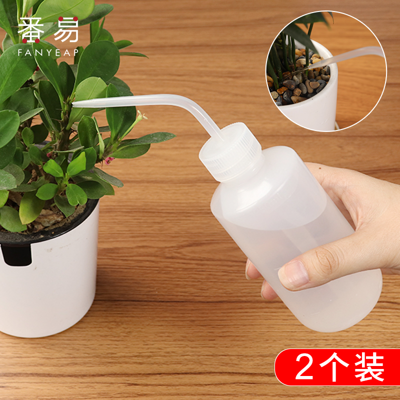 Sharp Mouth Bend Mouth Squeeze Jug Long Mouth Household Watering Pot Multi Meat Tool Meat Meat Small Spray Pot Watering Indoor Plants 