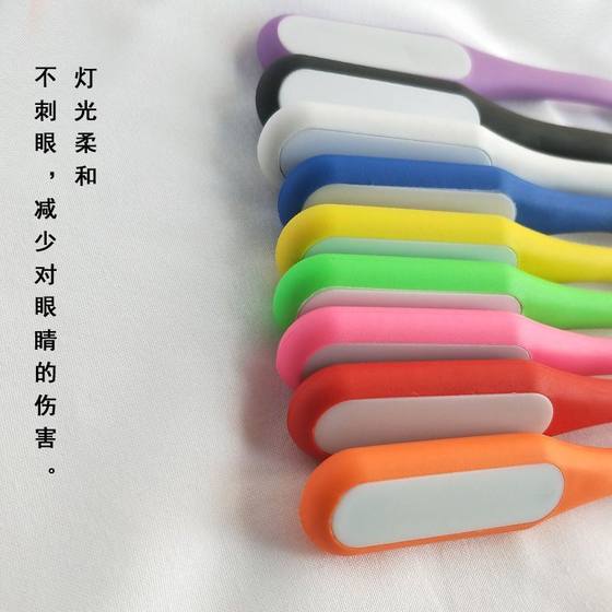 2024 새로운 음성 제어 센서 USB 야간 조명 인공 지능 음성 침실 침대 옆 옆의 LED 가벼운 비상 사태 어린이 야간에 베이비 먹이 눈 보호 플러그인 데스크 램프 인터넷 유명 기숙사 수면 조명 통제 2024 새로운 음성 제어 센서 USB 야간 조명 인공 지능 음성 침실 침대 옆 옆의 LED 가벼운 비상 사태 어린이 야간에 베이비 먹이 눈 보호 플러그인 데스크 램프 인터넷 유명 기숙사 수면 조명 통제