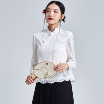 Mo encounter 2020 Autumn New Chinese style retro Jacquard tea dress buckle improved Tang cheongsam Chinese coat women
