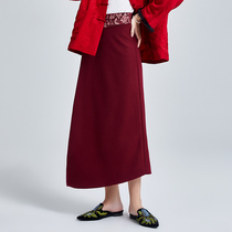 2020 autumn and winter New Chinese style retro high waist loose woolen pants embroidered pants skirt wide leg pants ankle-length pants women