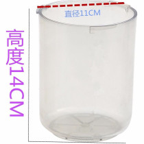 Beauty salon Hot and cold spray oven water cup Steam engine accessories Water cup type oven high temperature boiling water cup