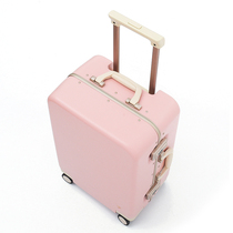 MARRLVE aluminum frame trolley case PC hipster Japanese password box 24 brigade luggage men and women 20 inch boarding case