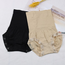 New triangle waist anti-curling belly underwear lace hip solid color postpartum high waist 8603 womens shorts