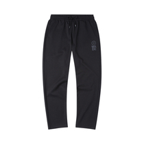 Li Ning sweatpants mens 2020 autumn new straight loose sweatpants casual trousers AKLQ527-2