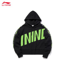 Li Ning sweater womens 2020 new pullover long-sleeved hooded top sportswear AWDQ648-3