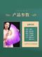 Zuo Quan Xiaohua Opera Shanxi Folk 댄스 팬 댄스 특별 댄스 팬 댄스 소품 Jiaozhou Yangge 팬 Zuo Quan Xiaohua Opera Shanxi Folk 댄스 팬 댄스 특별 댄스 팬 댄스 소품 Jiaozhou Yangge 팬