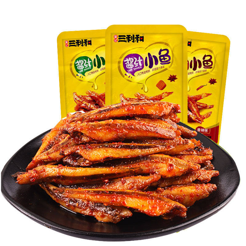 香辣小鱼仔80包10包即食小鱼干湖南特产休闲小吃零食