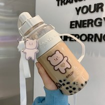 Cup students Summer women 2021 new water glasses net red with braces for work portable inclinable satchel plastic cup