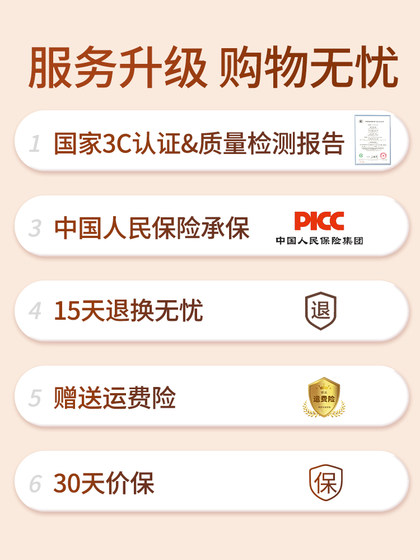 전기 담요, 단일 전기 매트리스, 더블 더블 컨트롤 2025 새로운 겨울 학생 기숙사 정통 공식 주력 상점 전기 담요, 단일 전기 매트리스, 더블 더블 컨트롤 2025 새로운 겨울 학생 기숙사 정통 공식 주력 상점