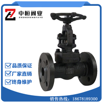 Forged steel flange gate valve globe valve Z J41H-16-100C heat transfer oil steam high temperature High Pressure Valve national standard American standard