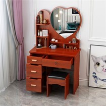 Dresser Mirrors New Bedroom Modern Minimalist Make-up Table Makeup Counter Princess Small Mesh Red Makeup Table