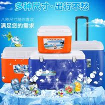 New takeaway Incubator Delivery Thickened Warm Electric On-board Insulation COLD STORAGE BAG PORTABLE OUTDOOR