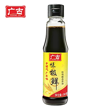 【首单（黑盒4】生抽味极鲜150ml×1瓶[5元优惠券]-寻折猪