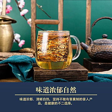 泡酒料500克泡茶药材非野生特级肿仲树皮片[3元优惠券]-寻折猪