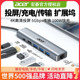 Acer/Acer Type-C 도킹 스테이션 기가비트 네트워크 포트 어댑터 USB3.0 스플리터 HDMI4K60HZ HD 화면 프로젝션 변환기 PD 충전 Apple 노트북 컴퓨터에 적합합니다. Acer/Acer Type-C 도킹 스테이션 기가비트 네트워크 포트 어댑터 USB3.0 스플리터 HDMI4K60HZ HD 화면 프로젝션 변환기 PD 충전 Apple 노트북 컴퓨터에 적합합니다.