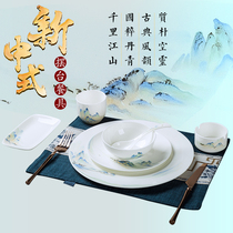 Restaurant club Chinese style ceramic dishes dishes spoons custom hotel dishes new Chinese bone China tableware set