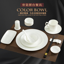 Hotel restaurant table tableware Ceramic pure white plate dishwasher set Hotel club tableware supplies custom four-piece set