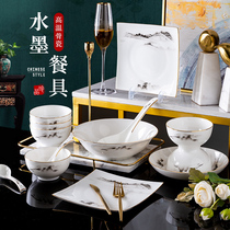 Jingdezhen ceramic tableware New Chinese bone porcelain tableware bowl and plate combination chopsticks Chinese style dish set Household