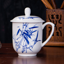 Jingdezhen Teacup ceramic household bone china water cup with lid Office cup Blue and white porcelain cup can be customized lettering