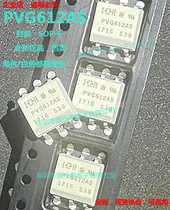 PVG612AS PVG612AS PVG612 PVG612 SOP6 SOP6 DIP6 white black Solid State Optocoupler Hot Sell