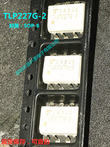 TLP227G-2 patch optocoupler SOP-6 output optocoupler optocoupler new original