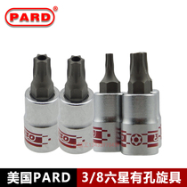 American PARD3 8 mid-flying sleeve S2 plum blossom with hole TS20TS30T40 batch head flower type inner hexagonal screw head