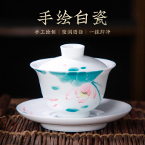 Pastel hand-painted Lotus Kung Fu tea Sancai Gaiwan Teacup Household single thin tire Dehua white porcelain sheep fat jade high-end