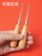 견고한 Awl All-Steel Awl 스테인레스 스틸 팁 후크 펀칭 신발 신발 콘 스트레이트 콘 새로운 스타일 펀칭 DIY 리밍 바늘 대형 크기 견고한 Awl All-Steel Awl 스테인레스 스틸 팁 후크 펀칭 신발 신발 콘 스트레이트 콘 새로운 스타일 펀칭 DIY 리밍 바늘 대형 크기