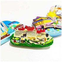 Domestic touri city refrigerator stickers expensive state