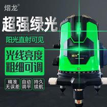 Level-level green light high precision 2-wire 3-wire 5-wire gradienter infrared pitch-meter automatic levelling hydrometer