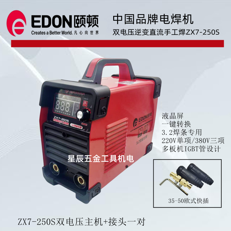 とんとん樣專用 Costco好市多LEVI'S 女高腰牛仔短褲#143897 - 今購百科Daybuy.tw