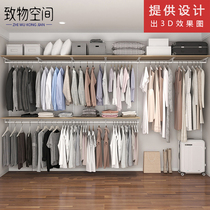 Modern simple open suspension wardrobe iron layer board to household wardrobe household bedroom walk-in cloakroom
