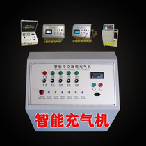 Insulating glass manual argon nitrogen inert gas intelligent multiple automatic detection of air janitor manufacturer direct sales