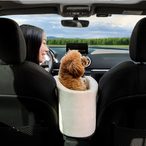 Pet On-board Mat Car Mid-Dog Kennel Front Safety Seat Teddy Pooch Anti Dirty Mat Kitty Bigot to Car God