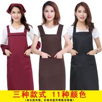 Internet cafe bib Convenience store can be customized and printed manicurist Western restaurant fruit shop supermarket work clothes apron adult