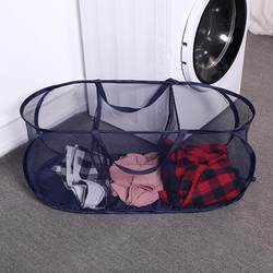 Foldable three-compartment laundry basket partition bathroom grid dirty clothes basket portable large-capacity storage basket dirty clothes basket ins