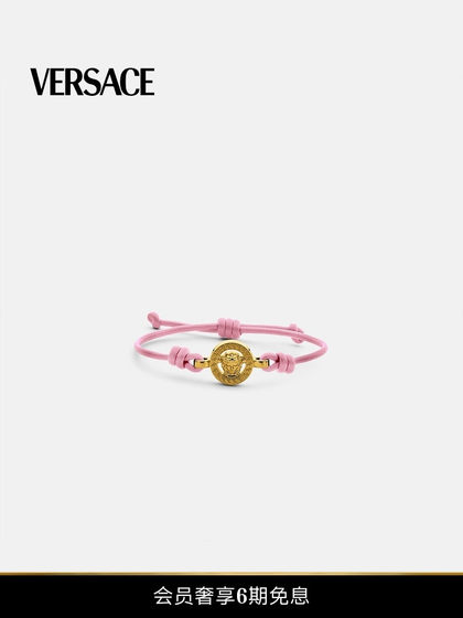 Versace/Versace Medusa '95 가죽 팔찌 Versace/Versace Medusa '95 가죽 팔찌